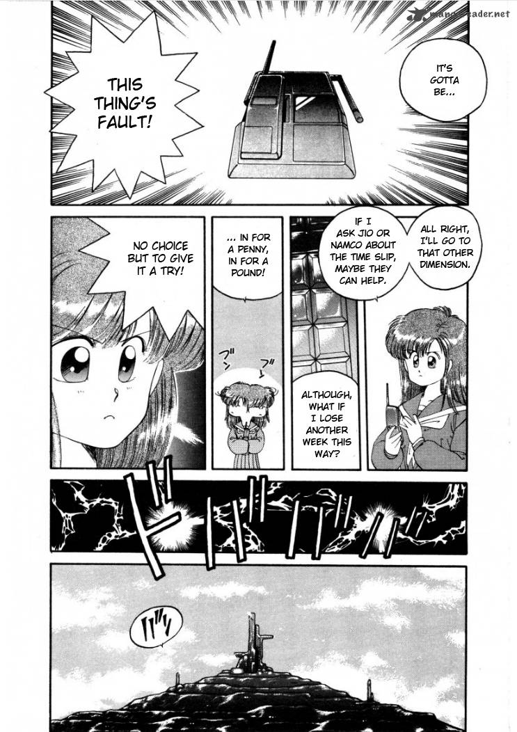 Konami Chan Panic Chapter 3 Page 6