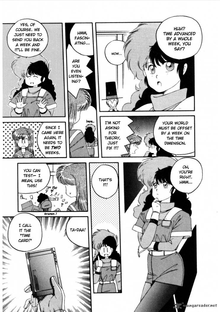Konami Chan Panic Chapter 3 Page 7