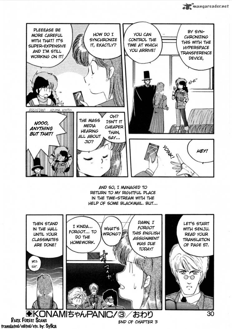 Konami Chan Panic Chapter 3 Page 8