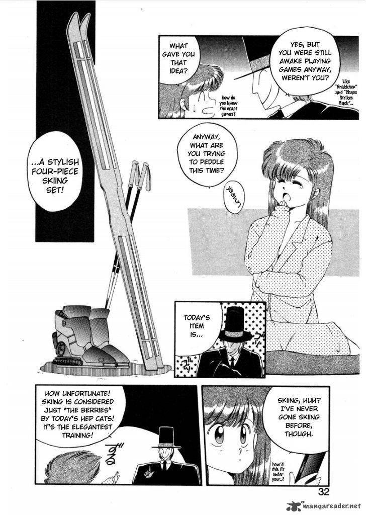 Konami Chan Panic Chapter 4 Page 2