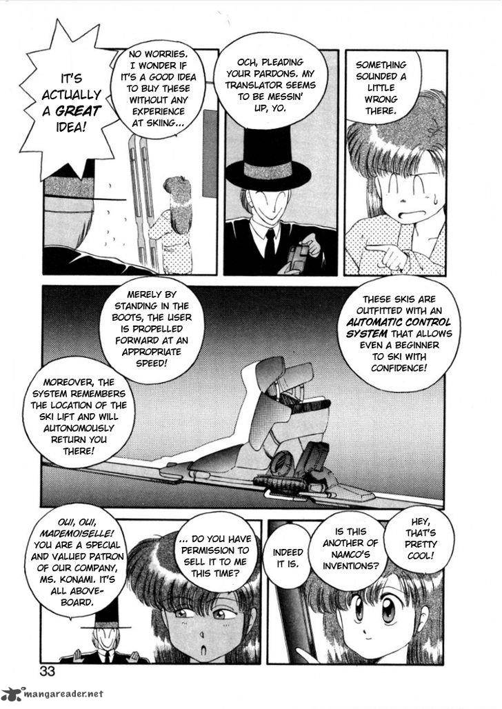 Konami Chan Panic Chapter 4 Page 3