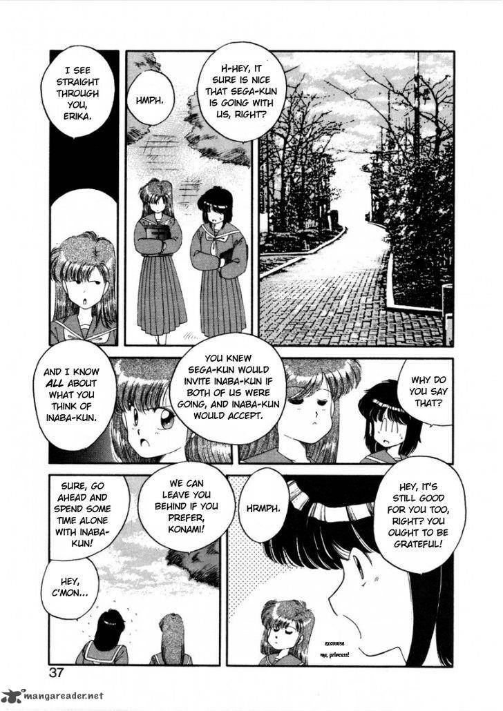 Konami Chan Panic Chapter 4 Page 7