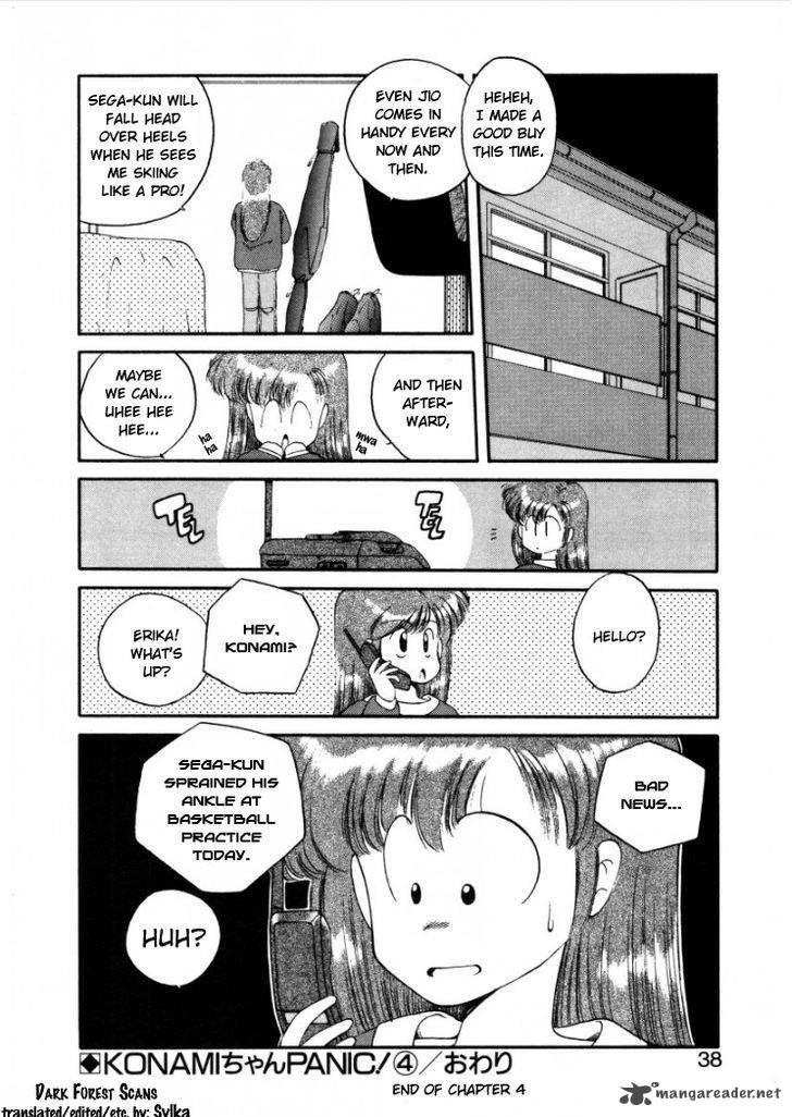 Konami Chan Panic Chapter 4 Page 8