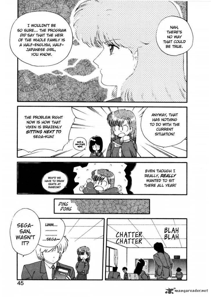 Konami Chan Panic Chapter 5 Page 7