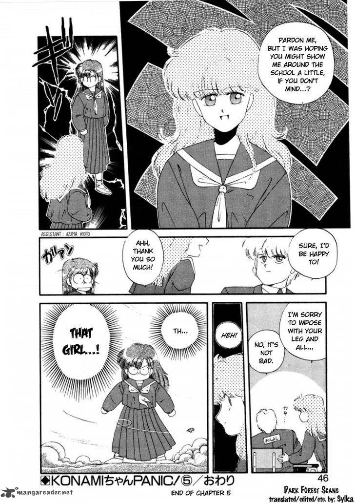Konami Chan Panic Chapter 5 Page 8