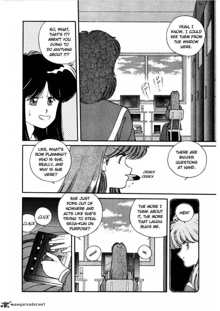Konami Chan Panic Chapter 6 Page 2