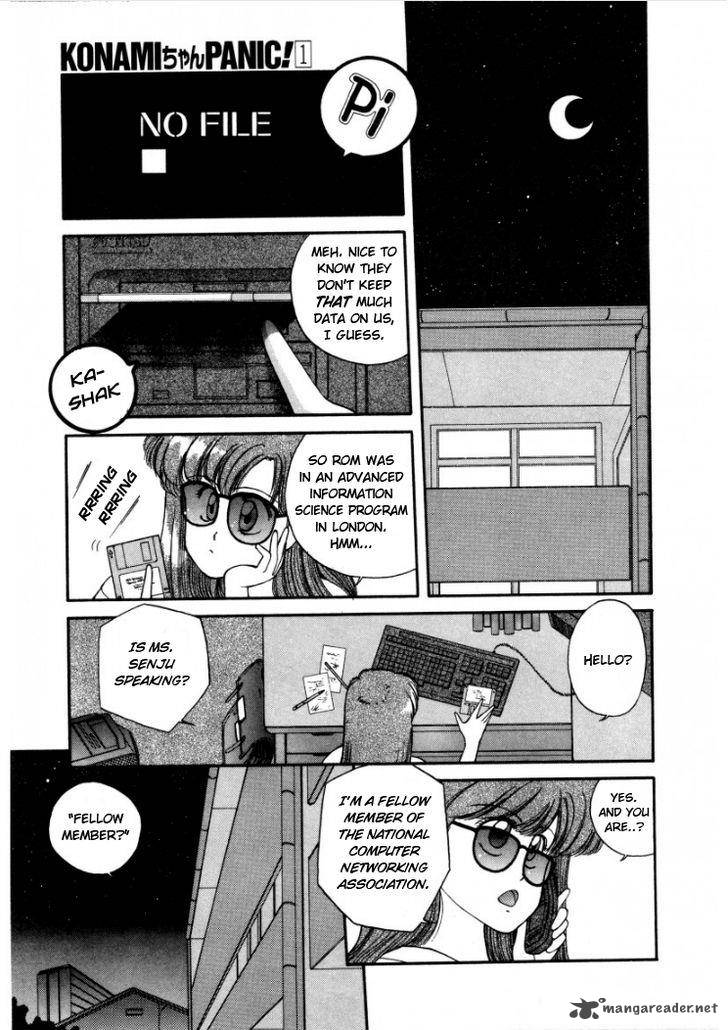 Konami Chan Panic Chapter 6 Page 5