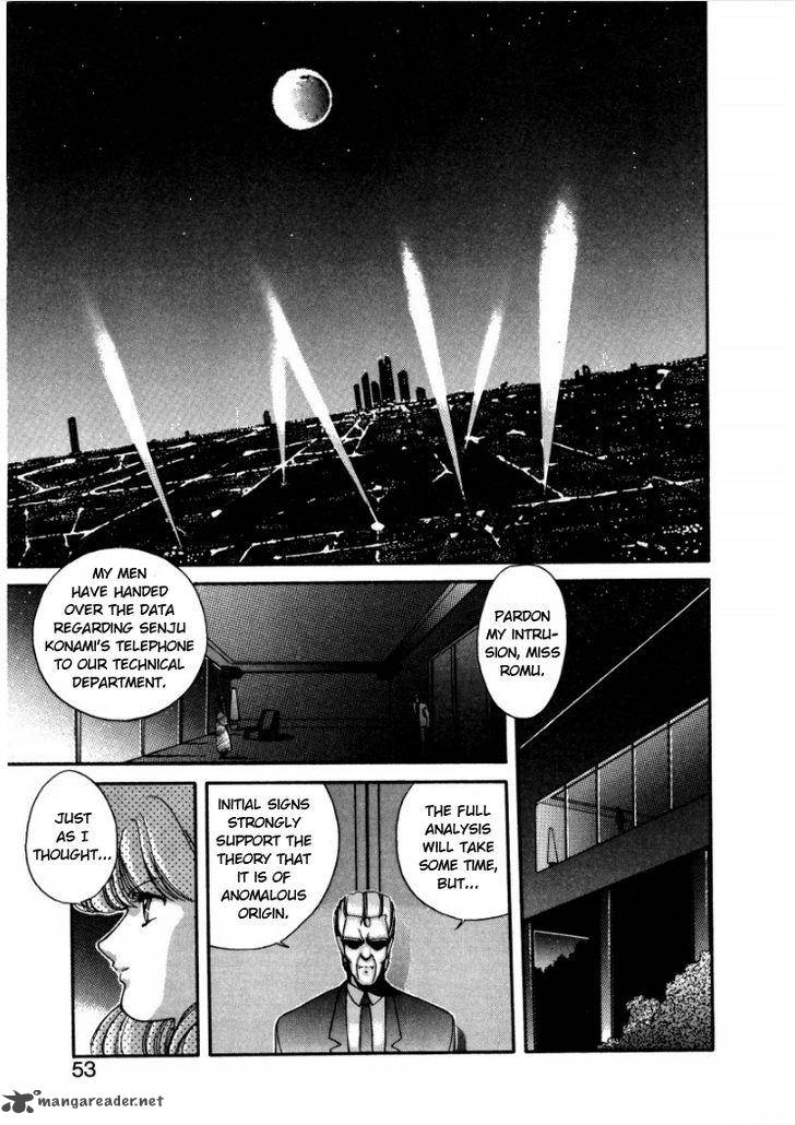 Konami Chan Panic Chapter 6 Page 7