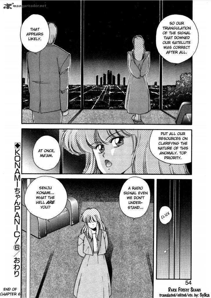 Konami Chan Panic Chapter 6 Page 8