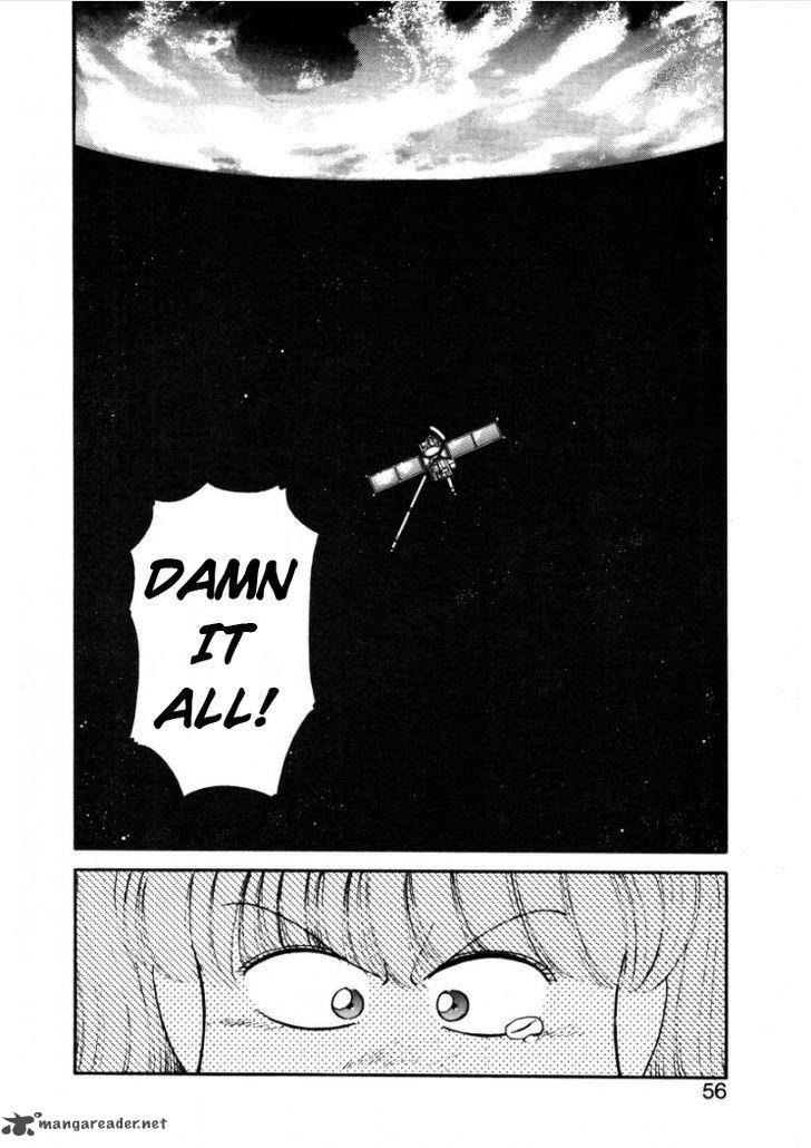 Konami Chan Panic Chapter 7 Page 2