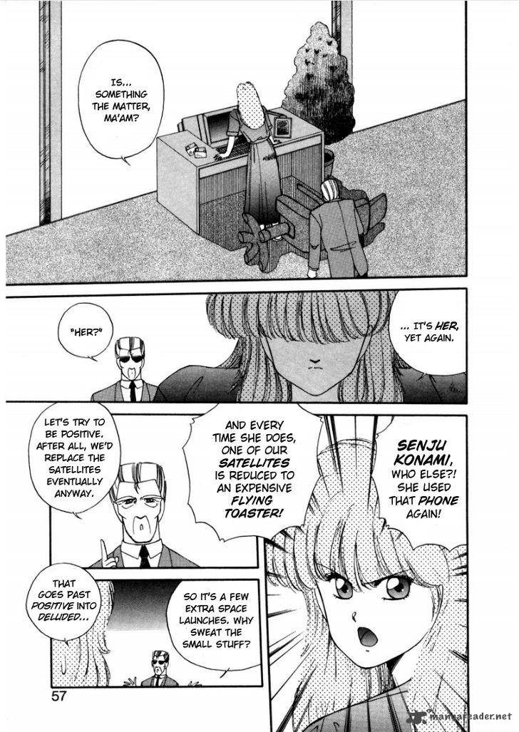 Konami Chan Panic Chapter 7 Page 3