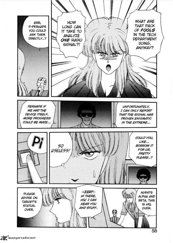 Konami Chan Panic Chapter 7 Page 4