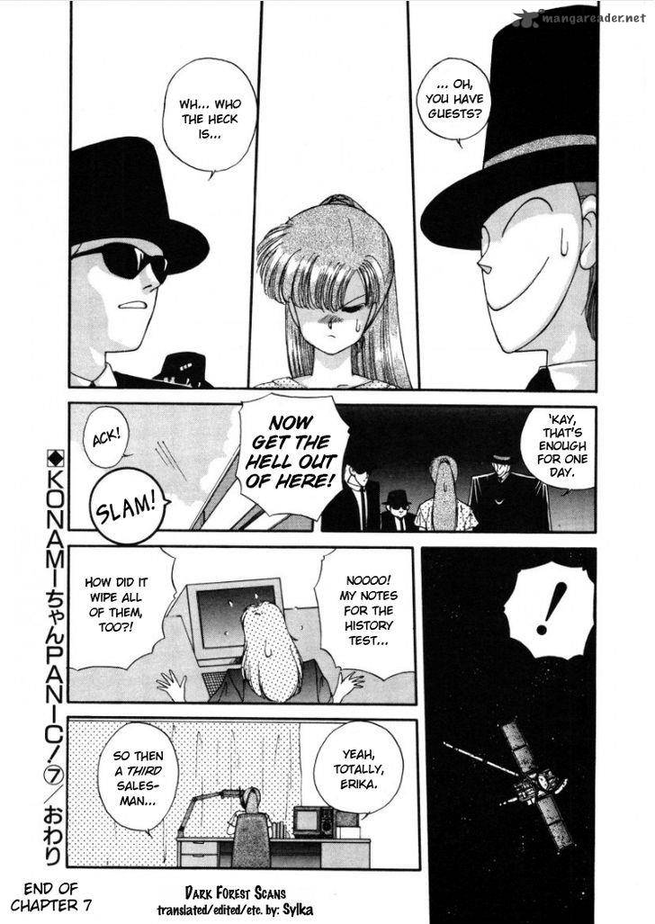 Konami Chan Panic Chapter 7 Page 8