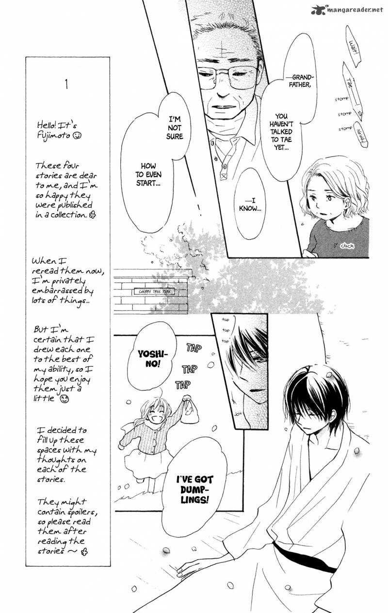 Konbini Tenshi Chapter 1 Page 15