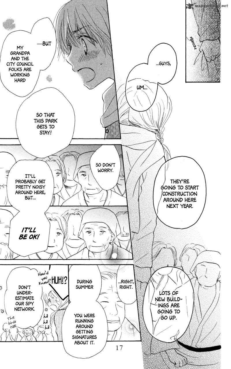 Konbini Tenshi Chapter 1 Page 19