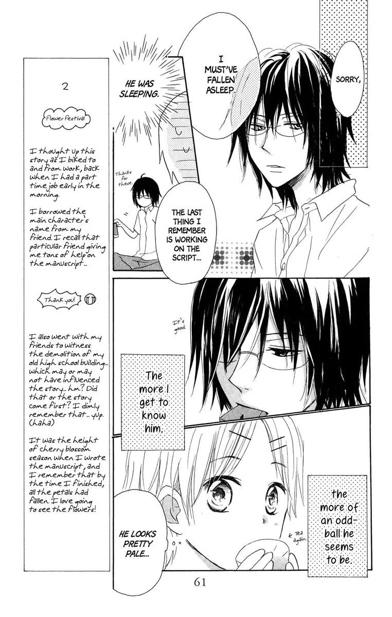 Konbini Tenshi Chapter 2 Page 19