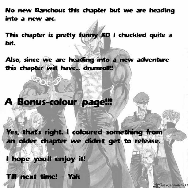 Kongoh Bancho Chapter 70 Page 1