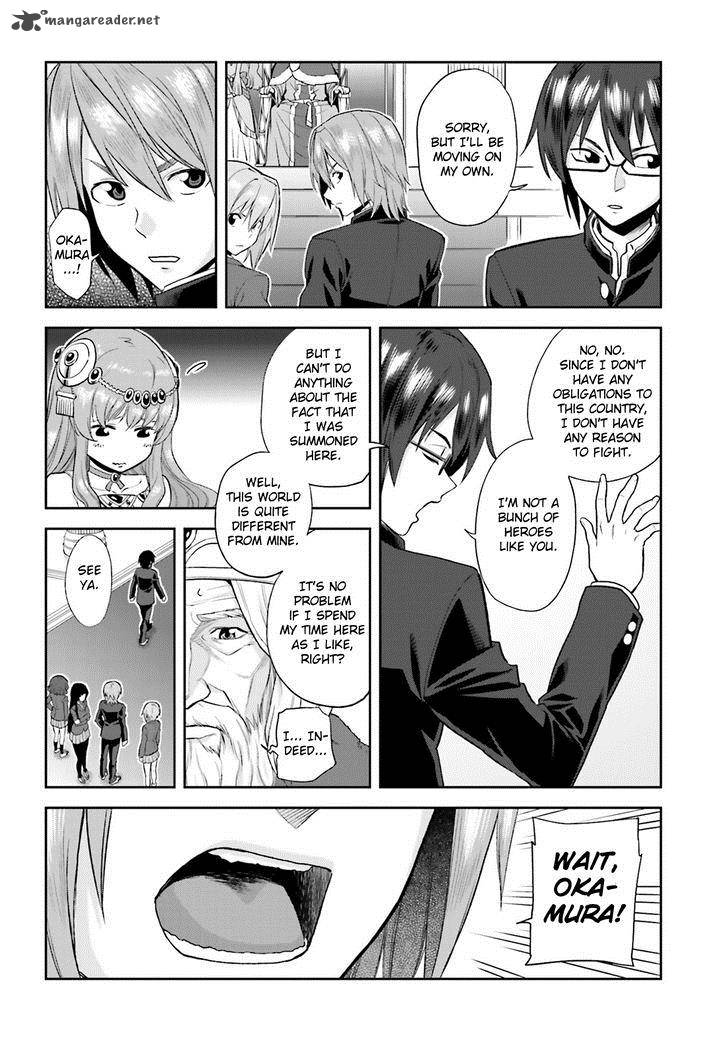 Konjiki No Moji Tsukai Yuusha Yonin Ni Makikomareta Unique Cheat Chapter 1 Page 27