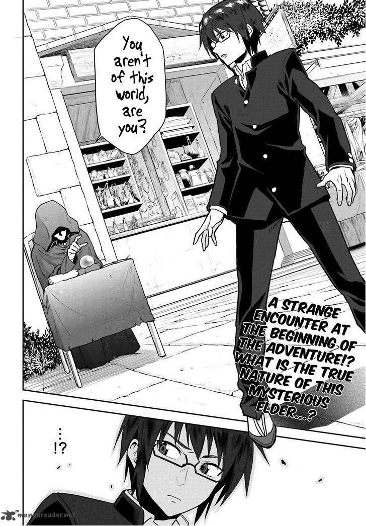 Konjiki No Moji Tsukai Yuusha Yonin Ni Makikomareta Unique Cheat Chapter 1 Page 35