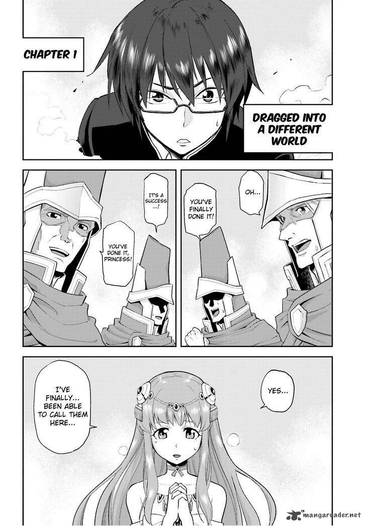 Konjiki No Moji Tsukai Yuusha Yonin Ni Makikomareta Unique Cheat Chapter 1 Page 6