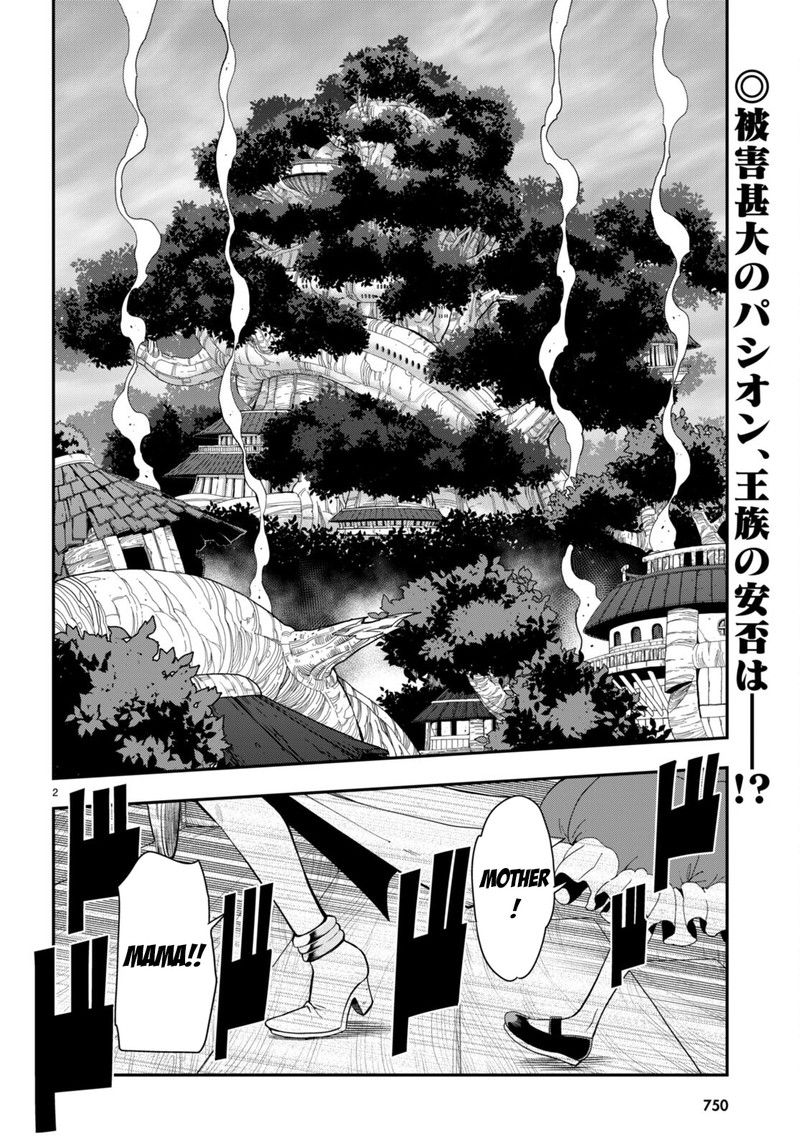 Konjiki No Moji Tsukai Yuusha Yonin Ni Makikomareta Unique Cheat Chapter 100 Page 2