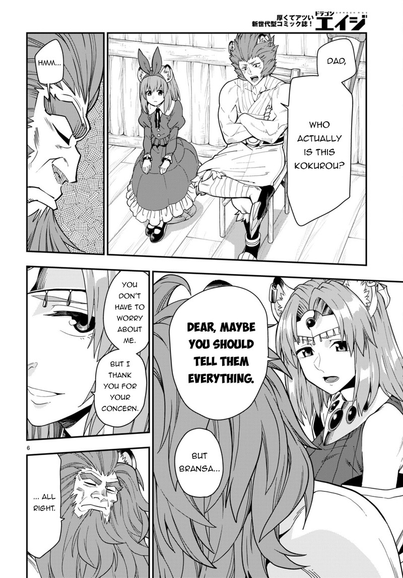 Konjiki No Moji Tsukai Yuusha Yonin Ni Makikomareta Unique Cheat Chapter 100 Page 6