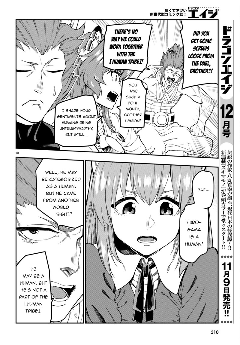 Konjiki No Moji Tsukai Yuusha Yonin Ni Makikomareta Unique Cheat Chapter 101 Page 12
