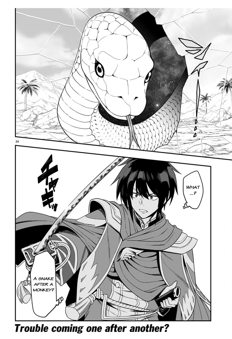 Konjiki No Moji Tsukai Yuusha Yonin Ni Makikomareta Unique Cheat Chapter 102 Page 24