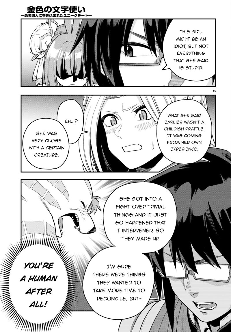 Konjiki No Moji Tsukai Yuusha Yonin Ni Makikomareta Unique Cheat Chapter 107 Page 17