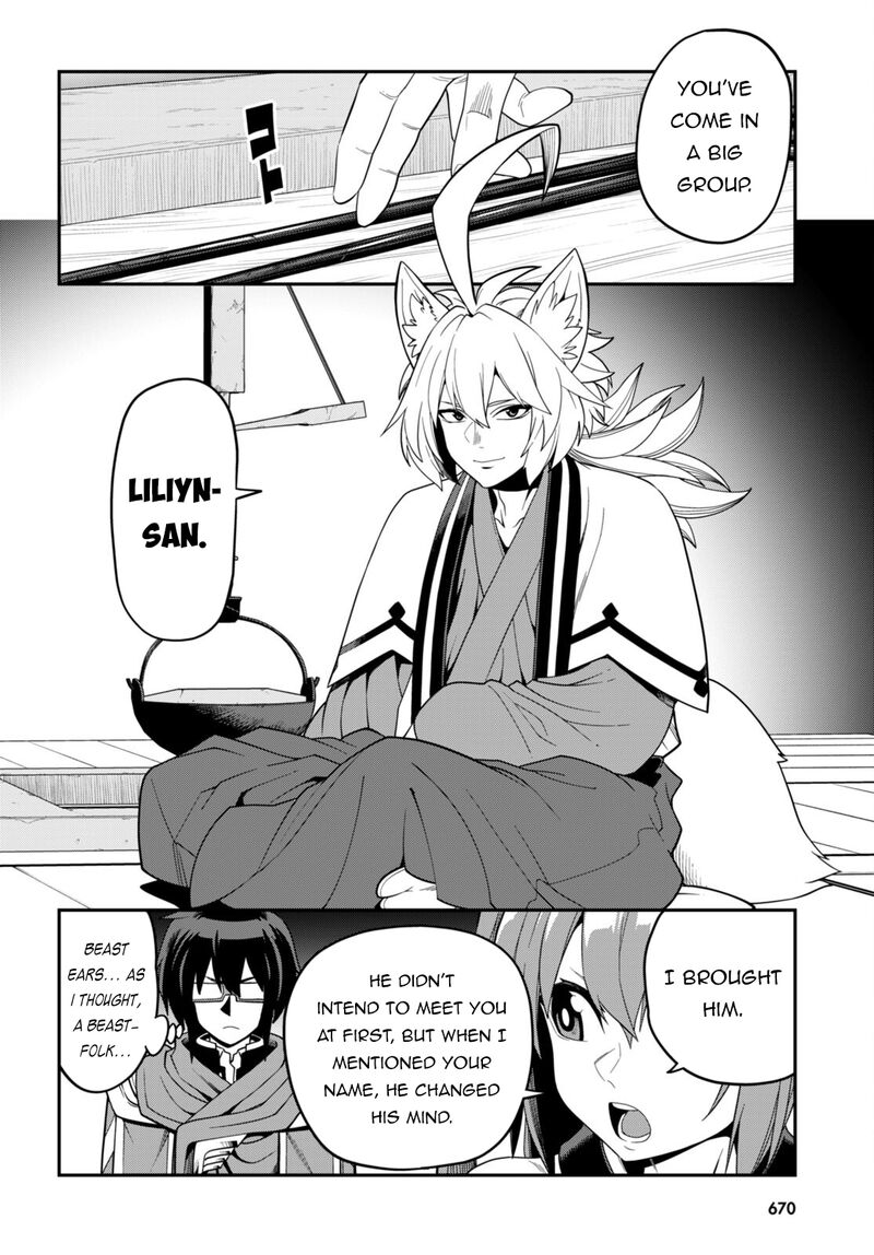 Konjiki No Moji Tsukai Yuusha Yonin Ni Makikomareta Unique Cheat Chapter 108 Page 15