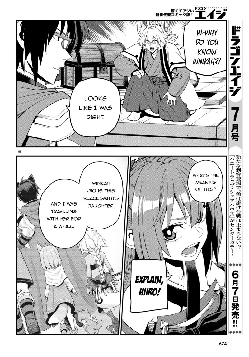 Konjiki No Moji Tsukai Yuusha Yonin Ni Makikomareta Unique Cheat Chapter 108 Page 18