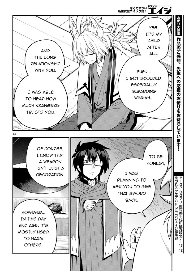 Konjiki No Moji Tsukai Yuusha Yonin Ni Makikomareta Unique Cheat Chapter 108 Page 24