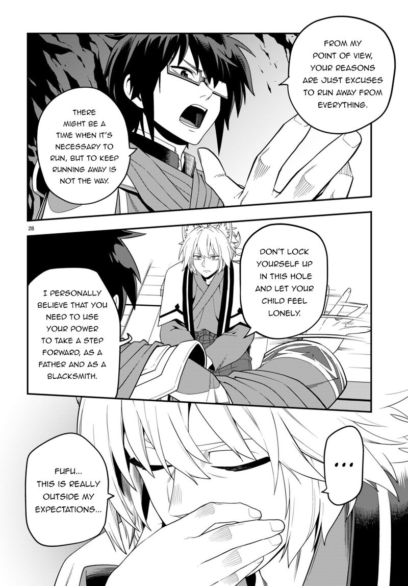 Konjiki No Moji Tsukai Yuusha Yonin Ni Makikomareta Unique Cheat Chapter 108 Page 28