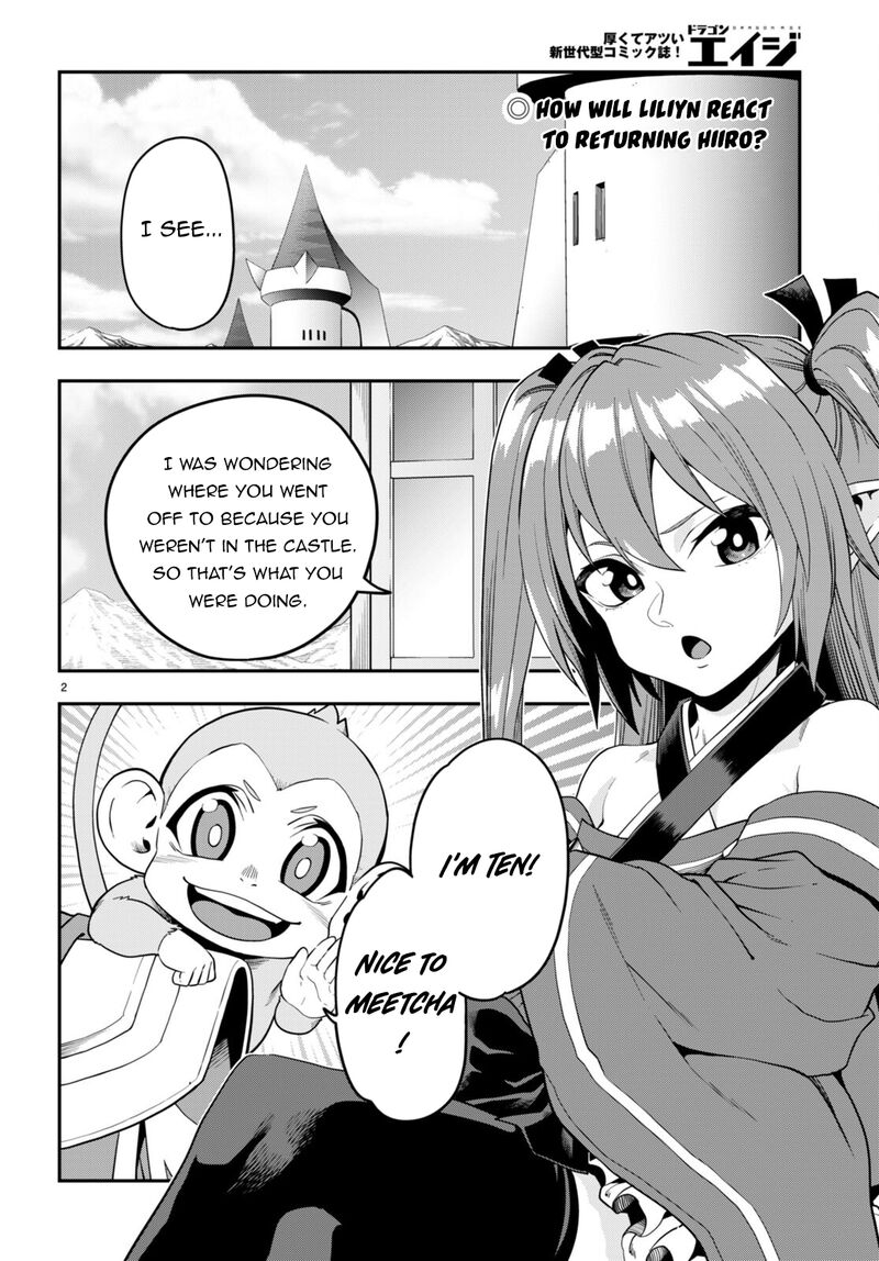 Konjiki No Moji Tsukai Yuusha Yonin Ni Makikomareta Unique Cheat Chapter 108 Page 3
