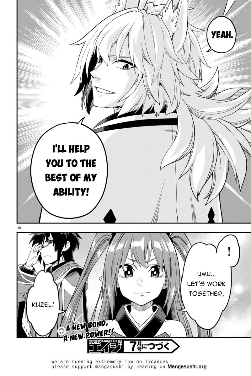 Konjiki No Moji Tsukai Yuusha Yonin Ni Makikomareta Unique Cheat Chapter 108 Page 30