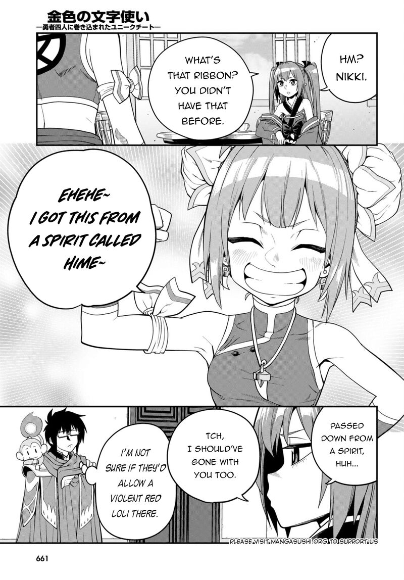 Konjiki No Moji Tsukai Yuusha Yonin Ni Makikomareta Unique Cheat Chapter 108 Page 6