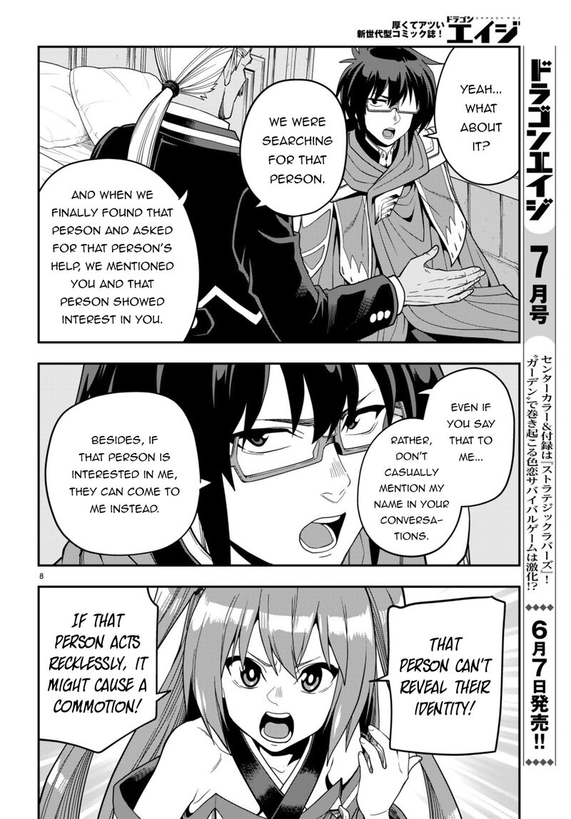 Konjiki No Moji Tsukai Yuusha Yonin Ni Makikomareta Unique Cheat Chapter 108 Page 9