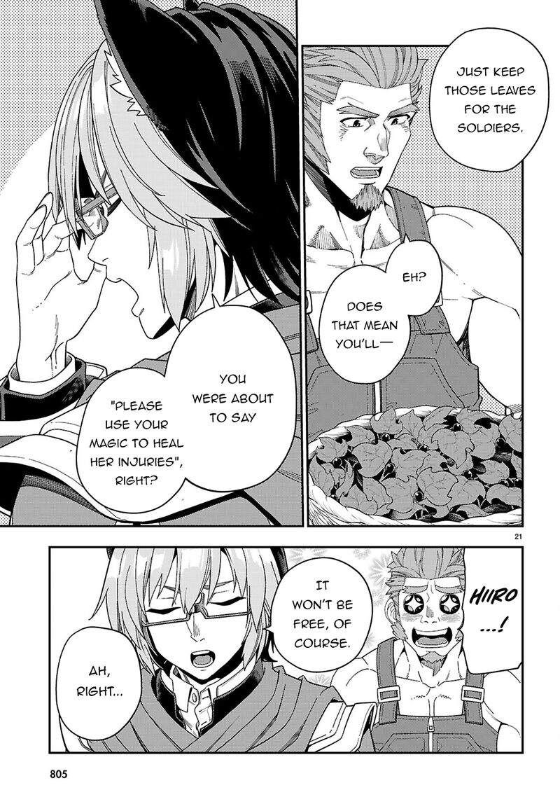 Konjiki No Moji Tsukai Yuusha Yonin Ni Makikomareta Unique Cheat Chapter 109 Page 22