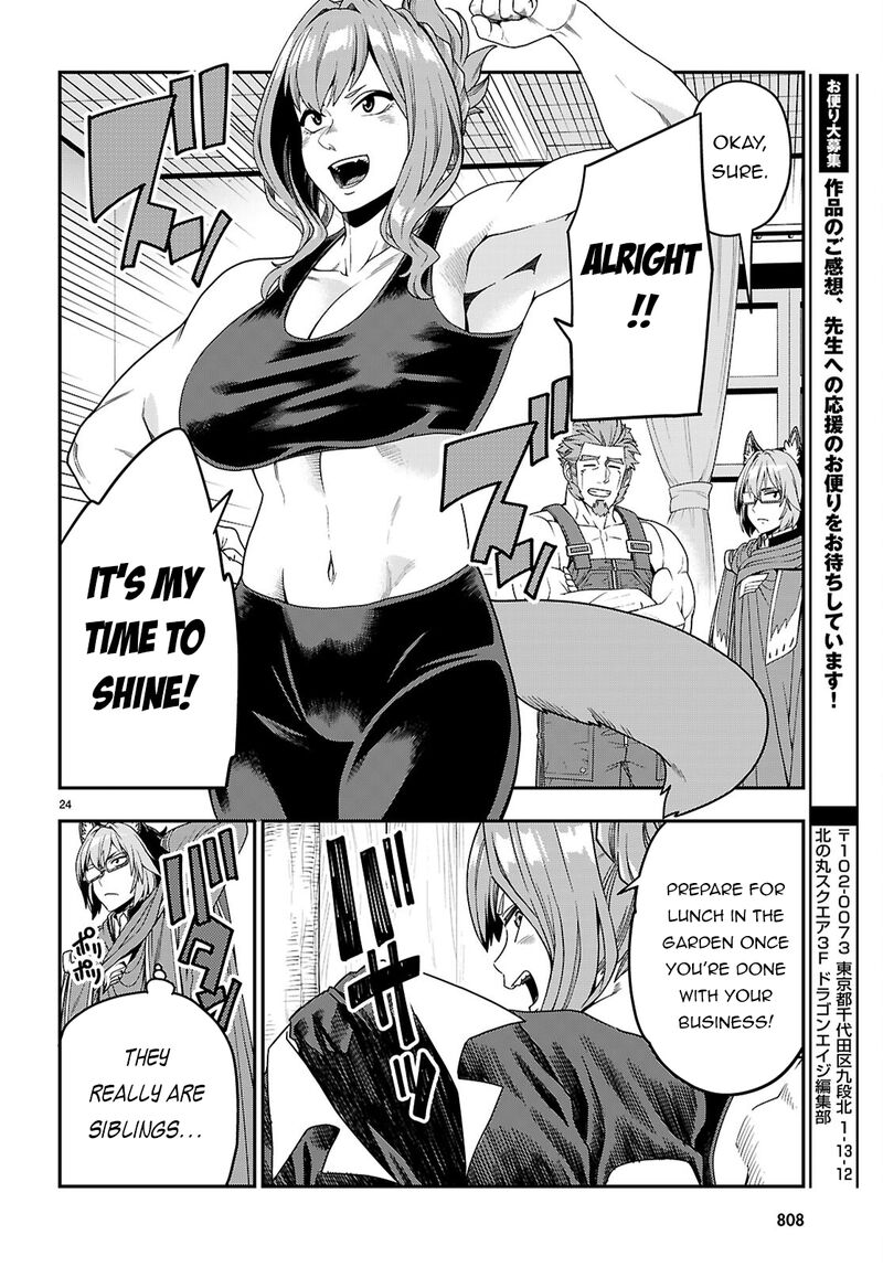 Konjiki No Moji Tsukai Yuusha Yonin Ni Makikomareta Unique Cheat Chapter 109 Page 25