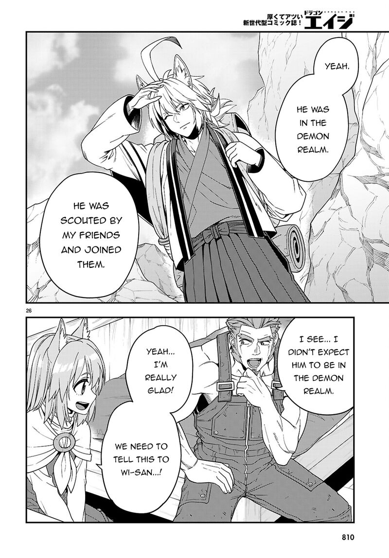 Konjiki No Moji Tsukai Yuusha Yonin Ni Makikomareta Unique Cheat Chapter 109 Page 27