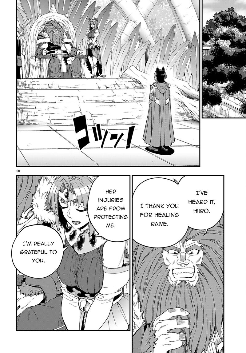 Konjiki No Moji Tsukai Yuusha Yonin Ni Makikomareta Unique Cheat Chapter 109 Page 29