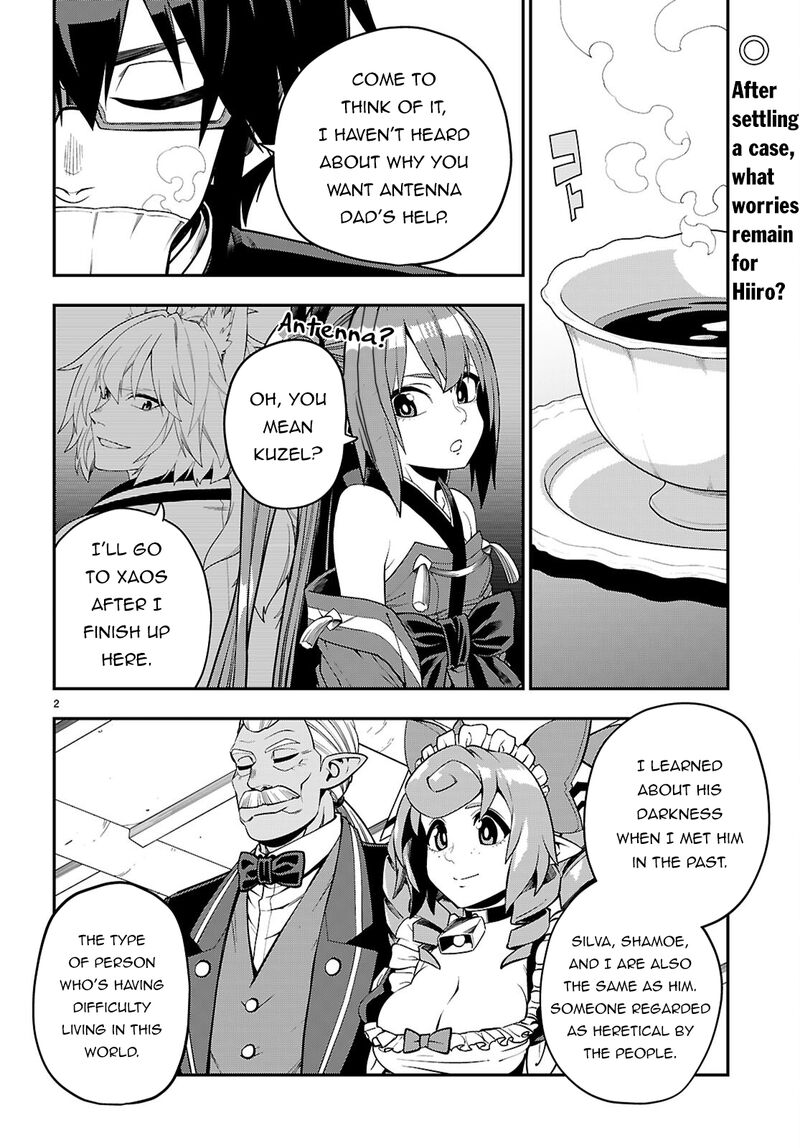 Konjiki No Moji Tsukai Yuusha Yonin Ni Makikomareta Unique Cheat Chapter 109 Page 3