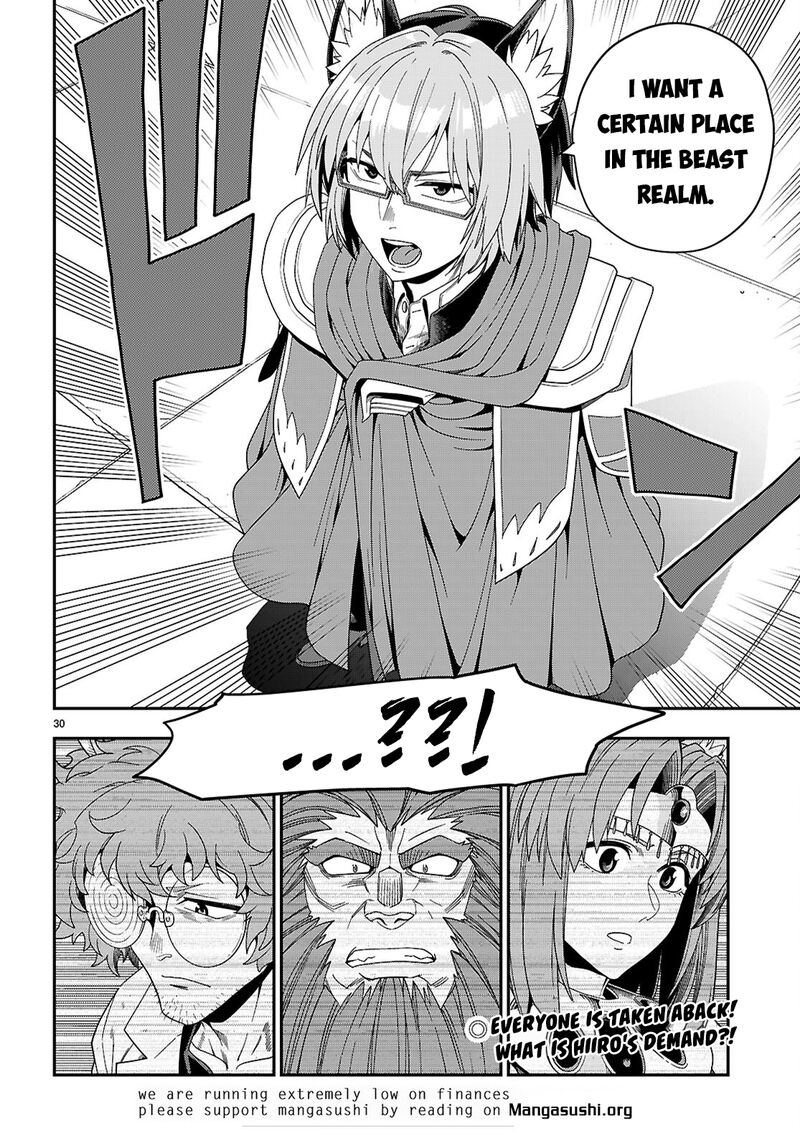 Konjiki No Moji Tsukai Yuusha Yonin Ni Makikomareta Unique Cheat Chapter 109 Page 31