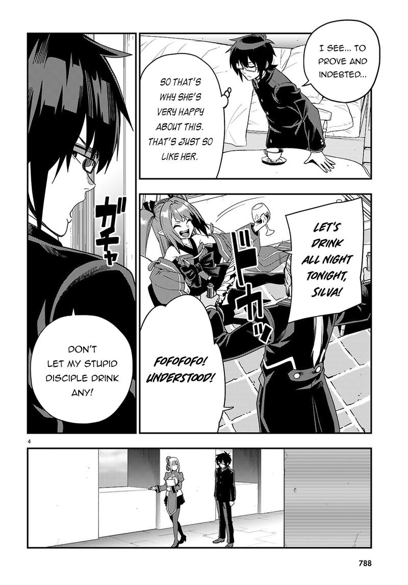 Konjiki No Moji Tsukai Yuusha Yonin Ni Makikomareta Unique Cheat Chapter 109 Page 5