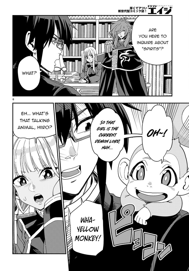 Konjiki No Moji Tsukai Yuusha Yonin Ni Makikomareta Unique Cheat Chapter 109 Page 7