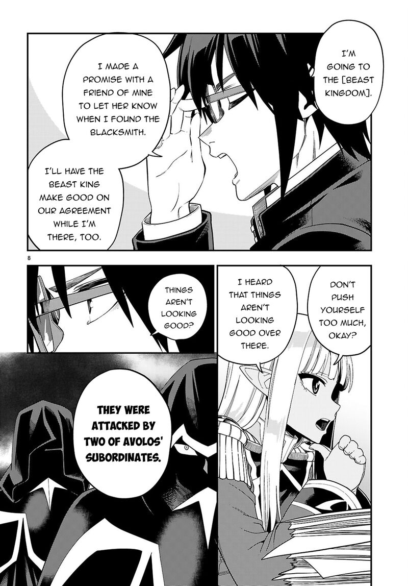 Konjiki No Moji Tsukai Yuusha Yonin Ni Makikomareta Unique Cheat Chapter 109 Page 9