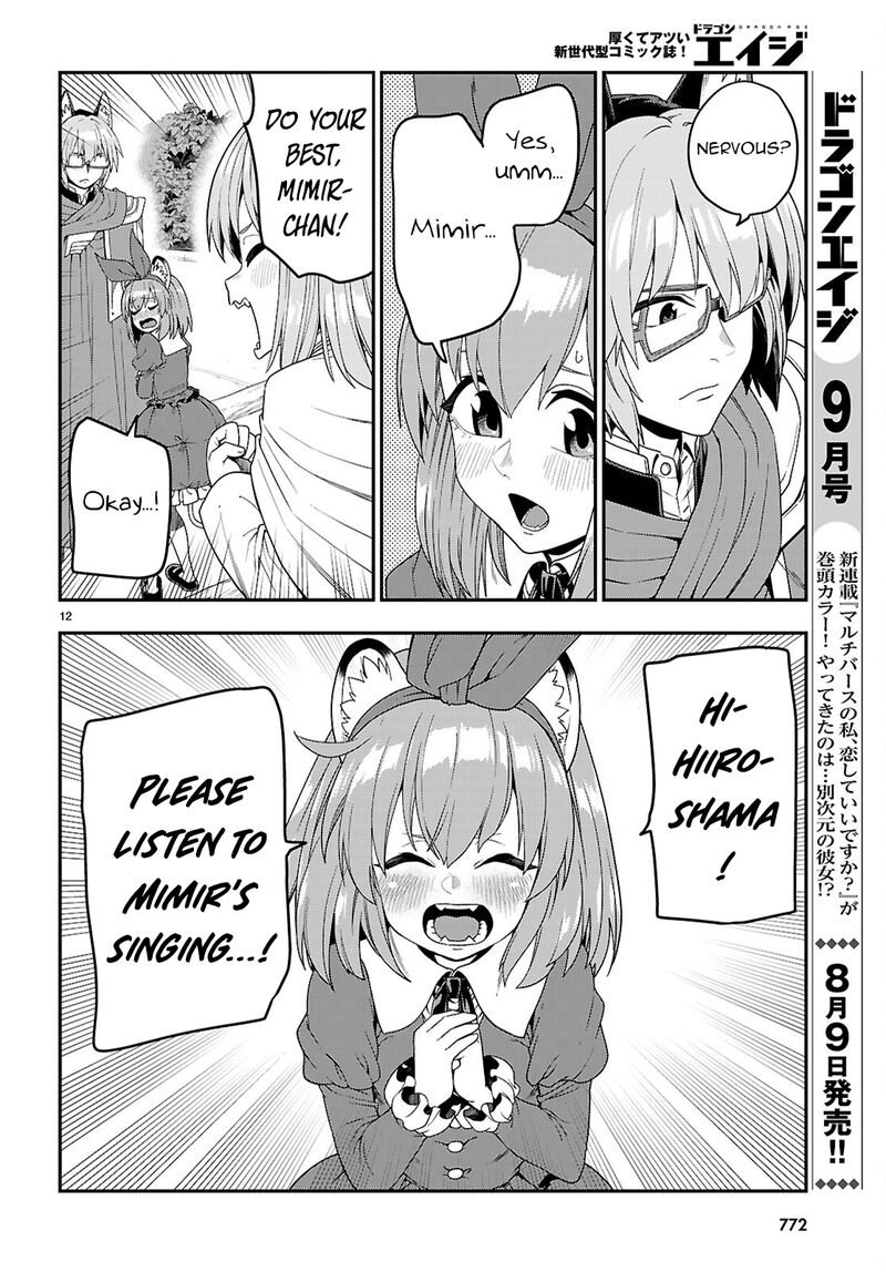 Konjiki No Moji Tsukai Yuusha Yonin Ni Makikomareta Unique Cheat Chapter 110 Page 13