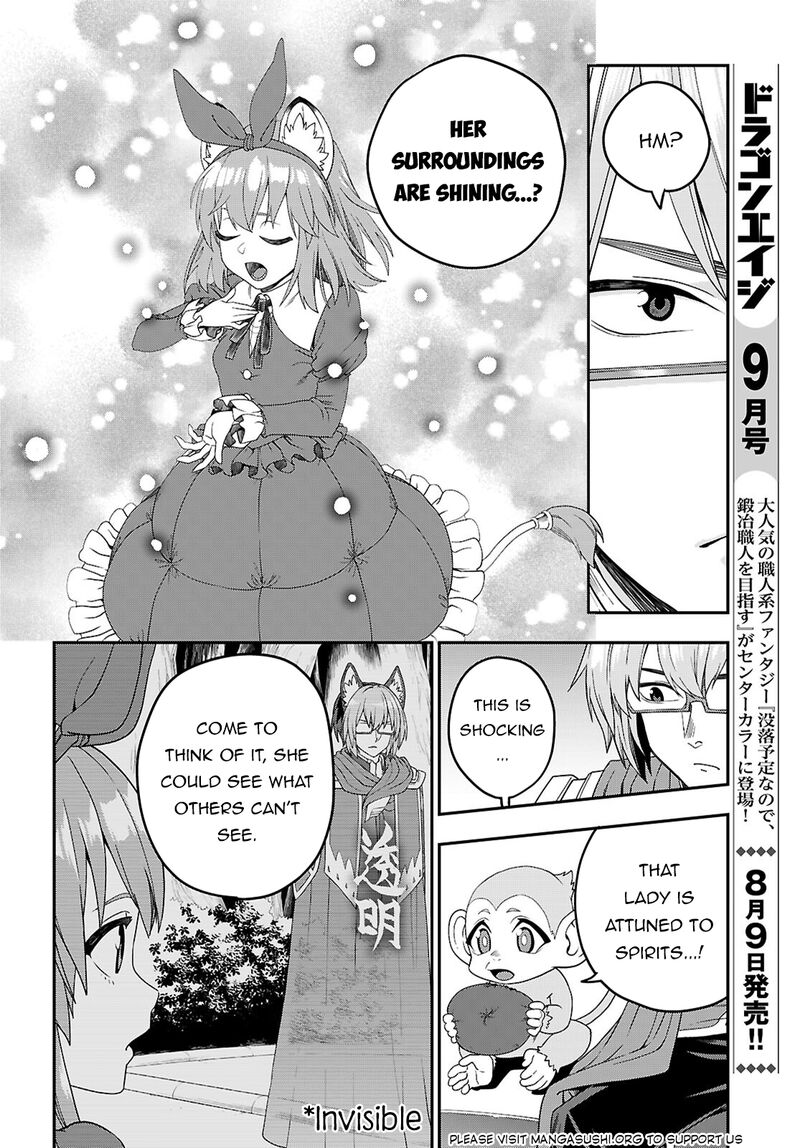 Konjiki No Moji Tsukai Yuusha Yonin Ni Makikomareta Unique Cheat Chapter 110 Page 16