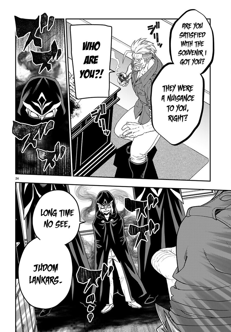 Konjiki No Moji Tsukai Yuusha Yonin Ni Makikomareta Unique Cheat Chapter 110 Page 23