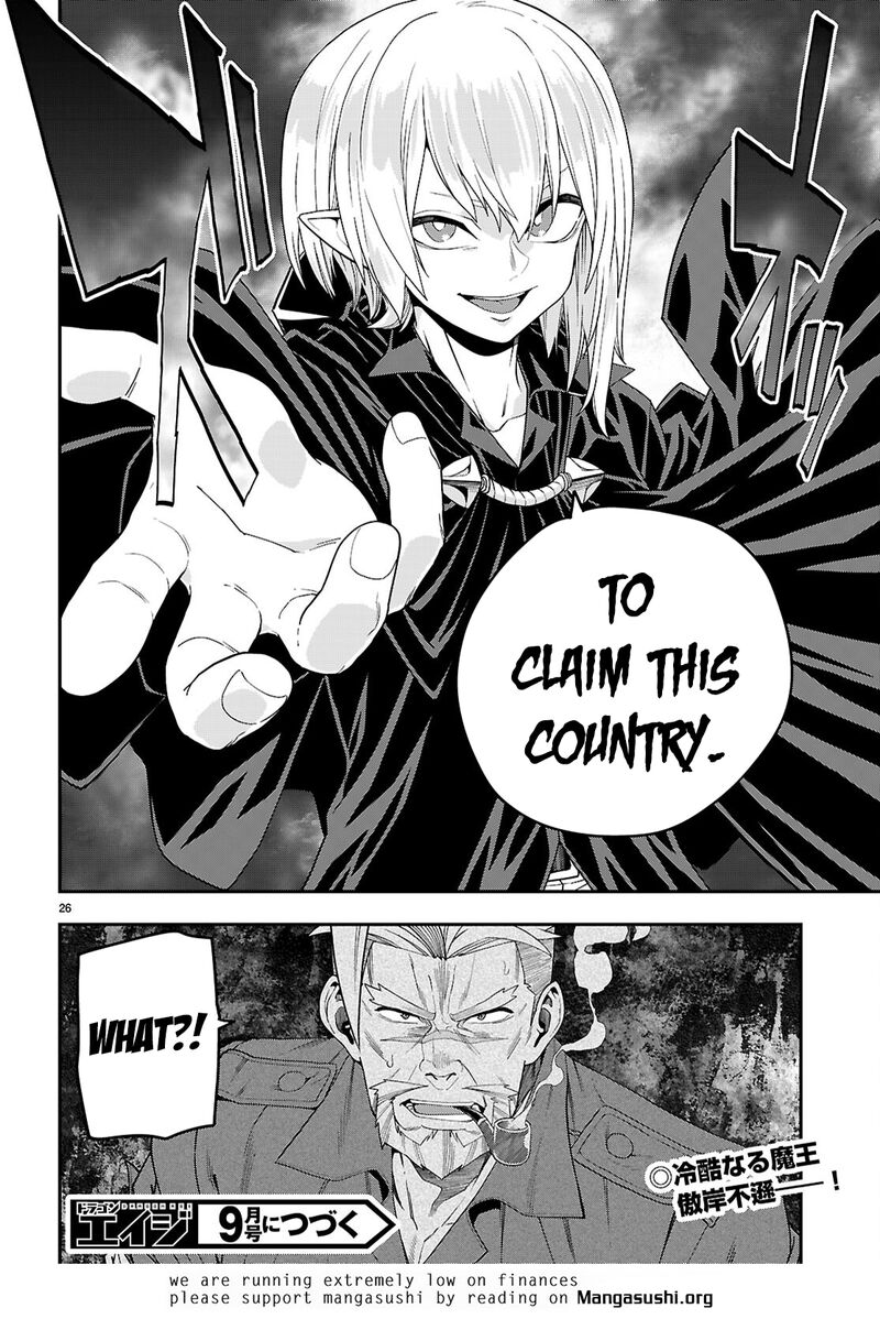 Konjiki No Moji Tsukai Yuusha Yonin Ni Makikomareta Unique Cheat Chapter 110 Page 25